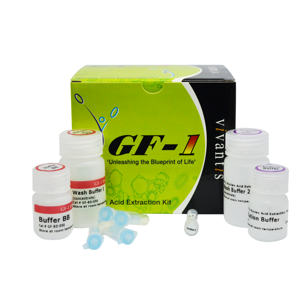 GF-1 Blood DNA Extraction Kit (Proteinase K included)