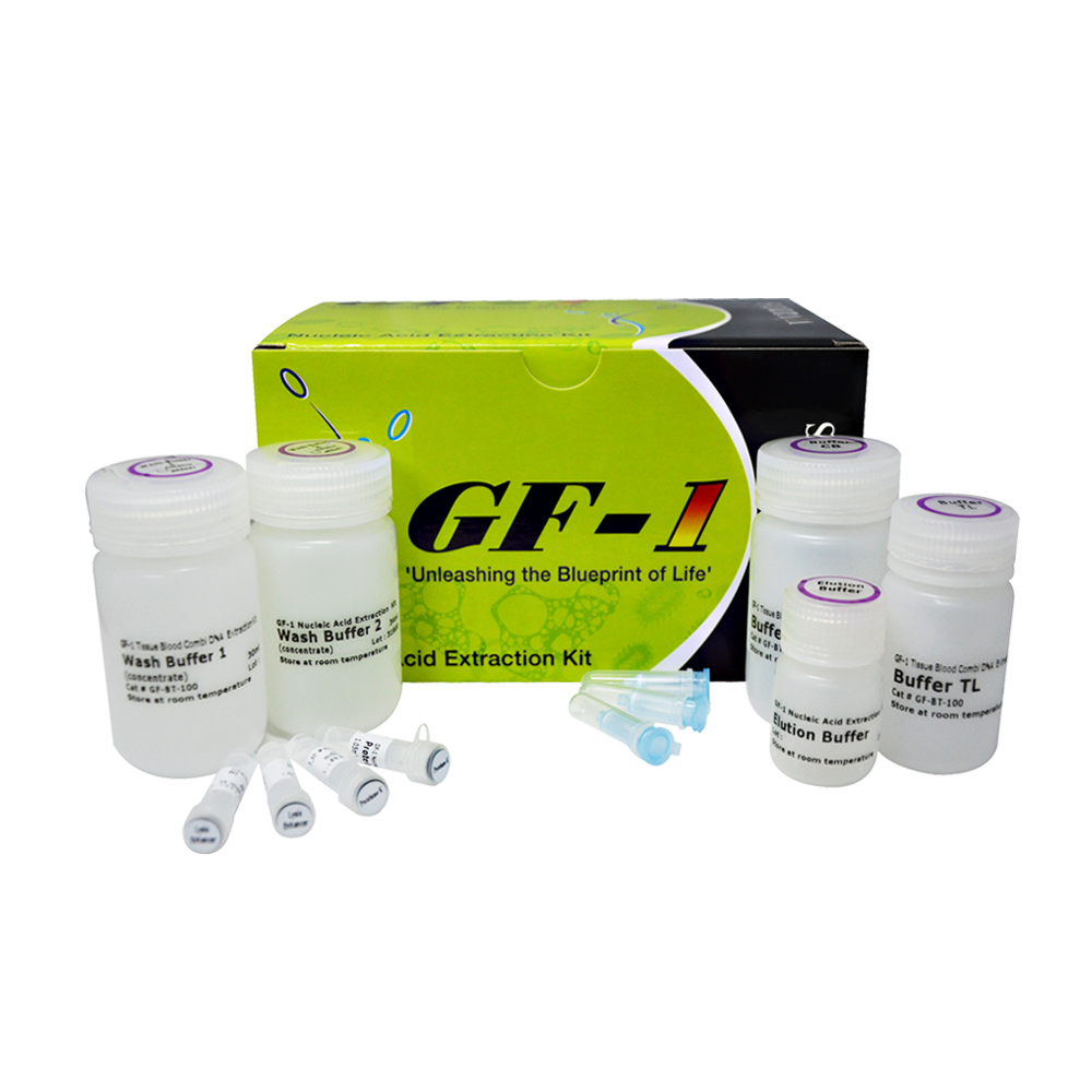 GF-1 Blood Tissue Combi DNA Extraction Kit (Proteinase K included)