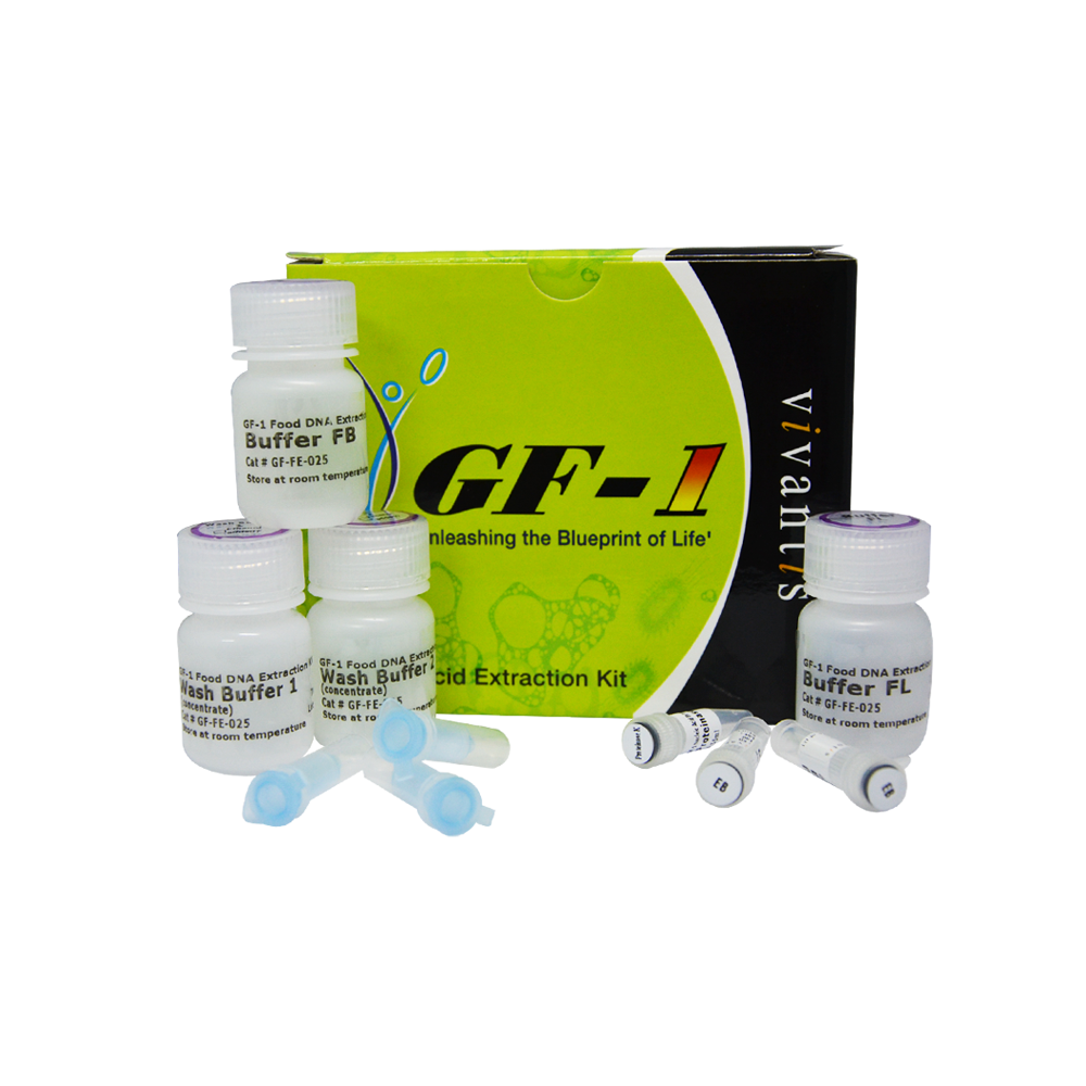 GF-1 Food DNA Extraction Kit (Proteinase K included)