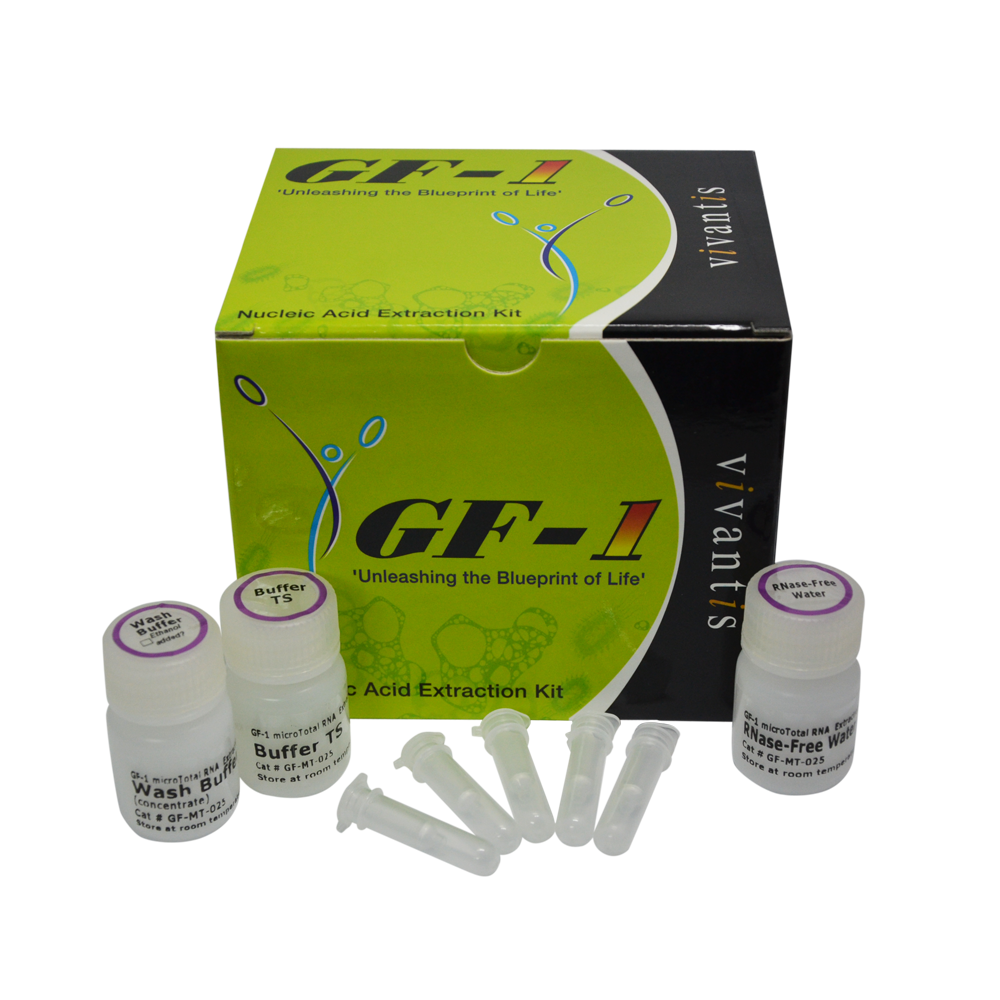 GF-1 microTotal RNA Extraction Kit