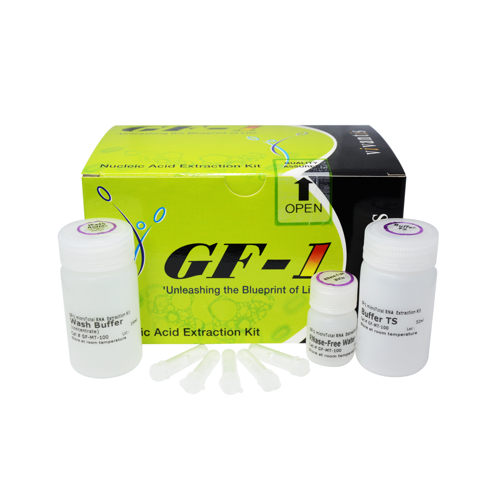 GF-1 microTotal RNA Extraction Kit
