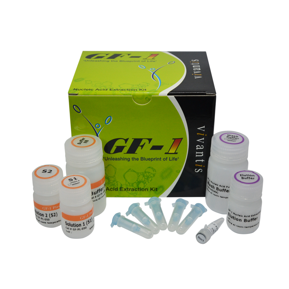 GF-1 Plasmid DNA Extraction Kit (RNase A included)
