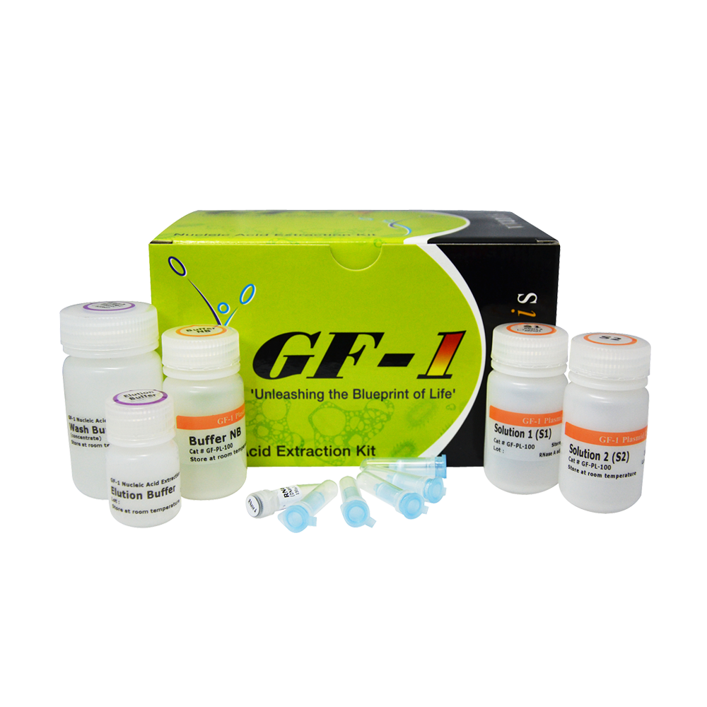 GF-1 Plasmid DNA Extraction Kit (RNase A included)
