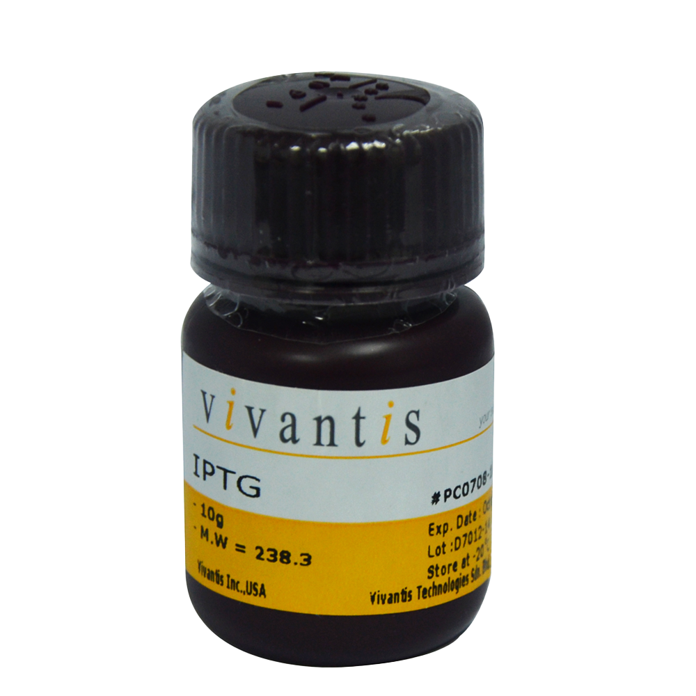 IPTG (Isopropyl-beta-D-thiogalactopyranoside) - Q2UB