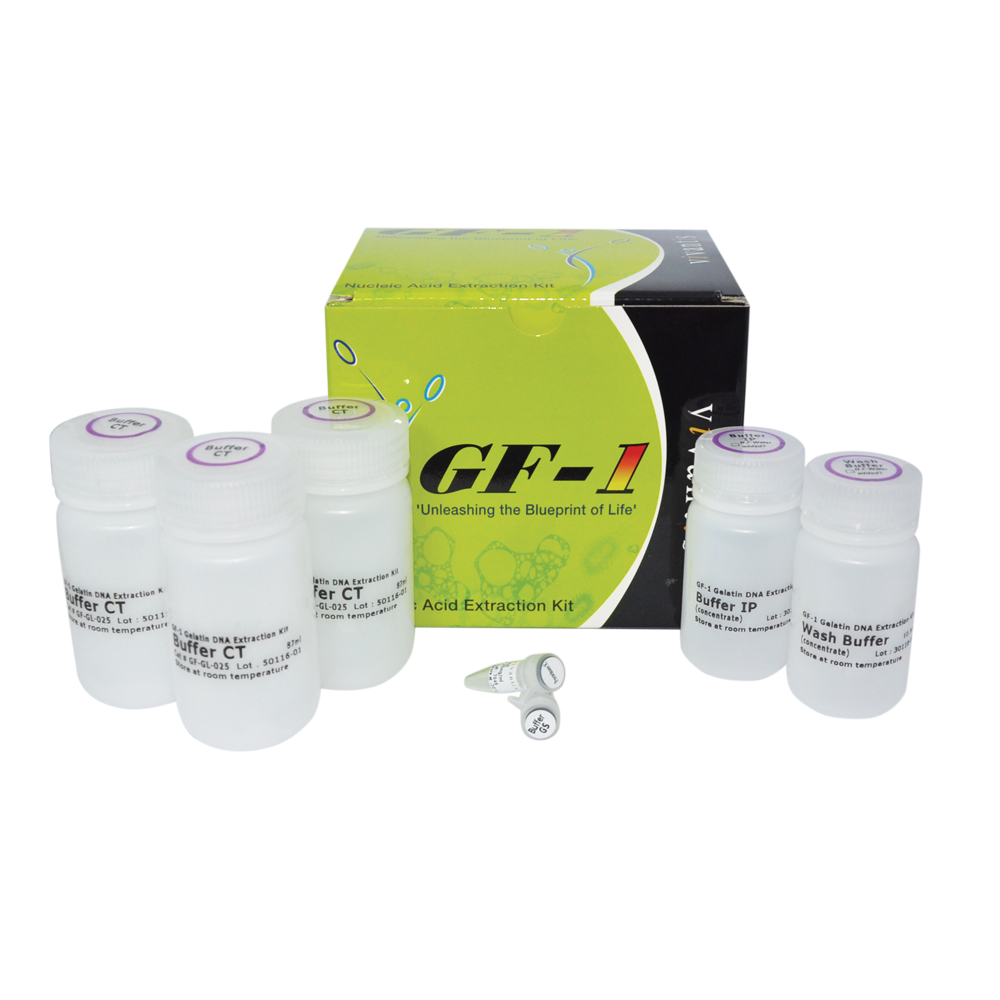 GF-1 Gelatin DNA Extraction Kit