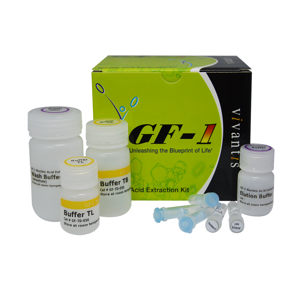 GF-1 Tissue DNA Extraction Kit (Proteinase K included) - Q2UB