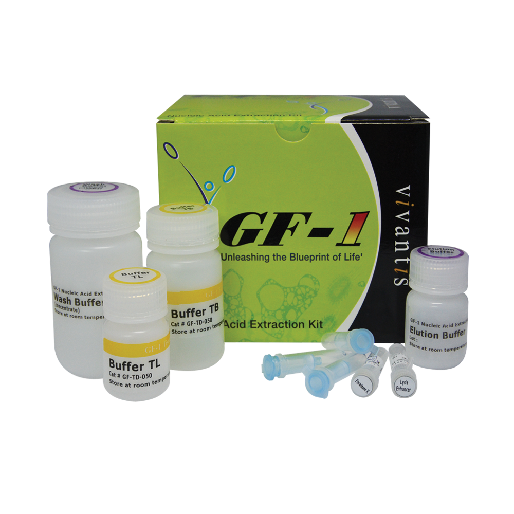 GF-1 Tissue DNA Extraction Kit (Proteinase K included) - Q2UB