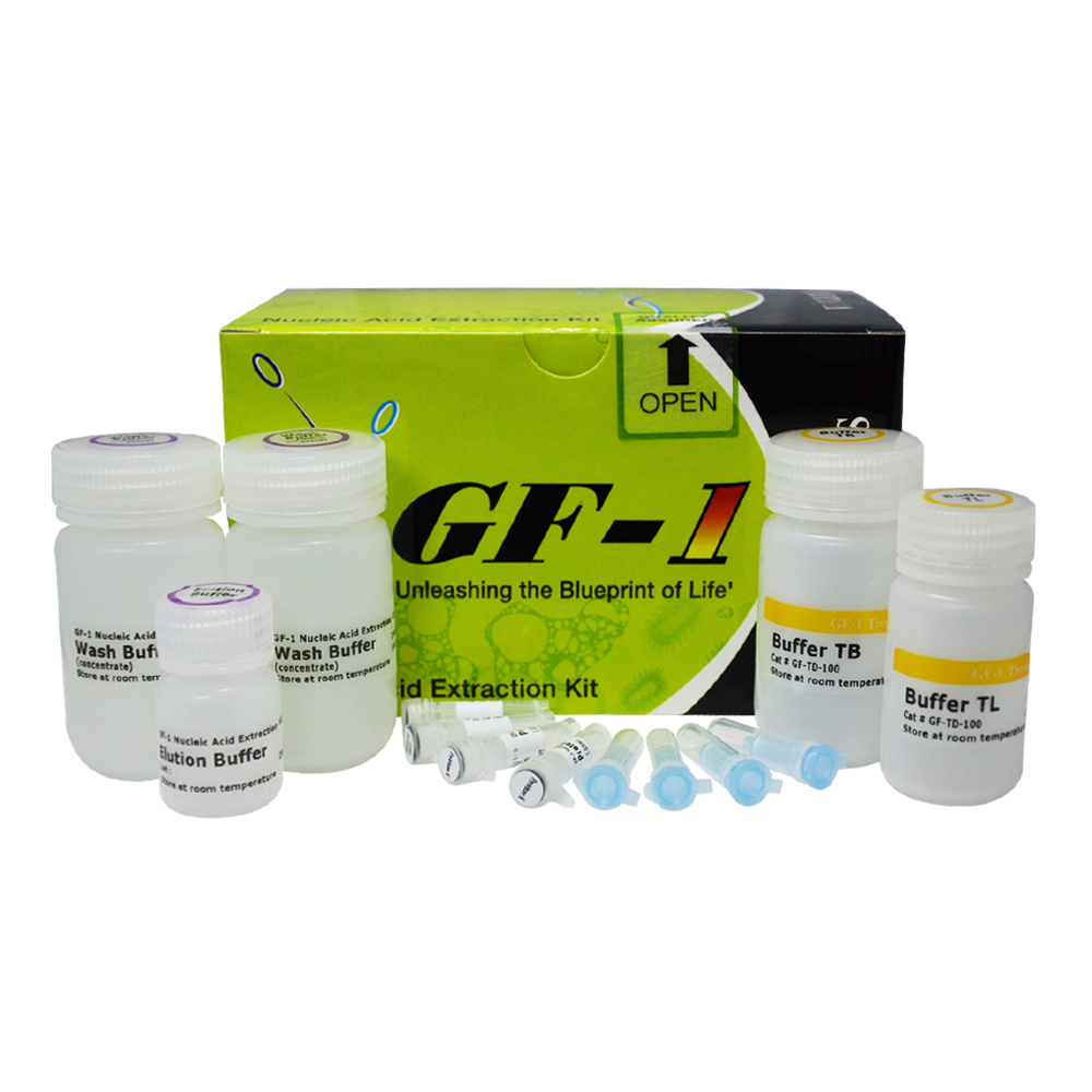 GF-1 Tissue DNA Extraction Kit (Proteinase K included) - Q2UB