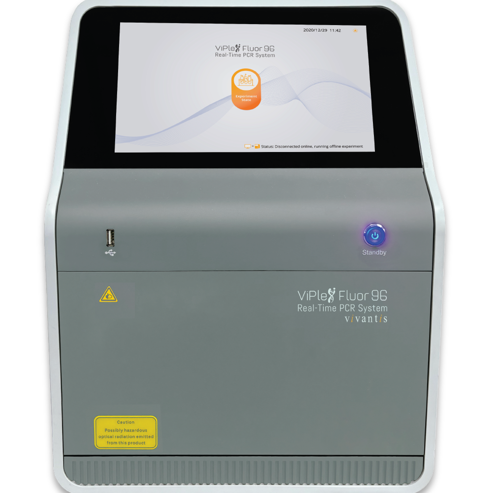 ViPlex Fluor96 Real-Time PCR System
