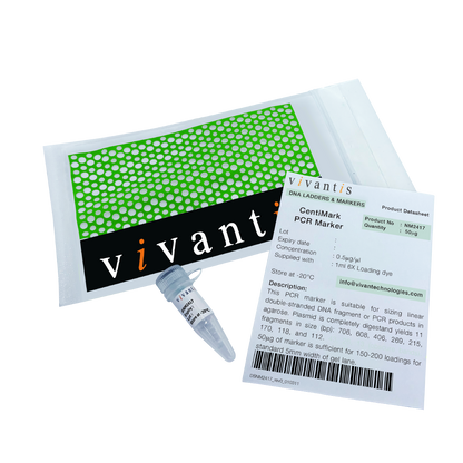 CentiMark PCR Marker - Q2UB